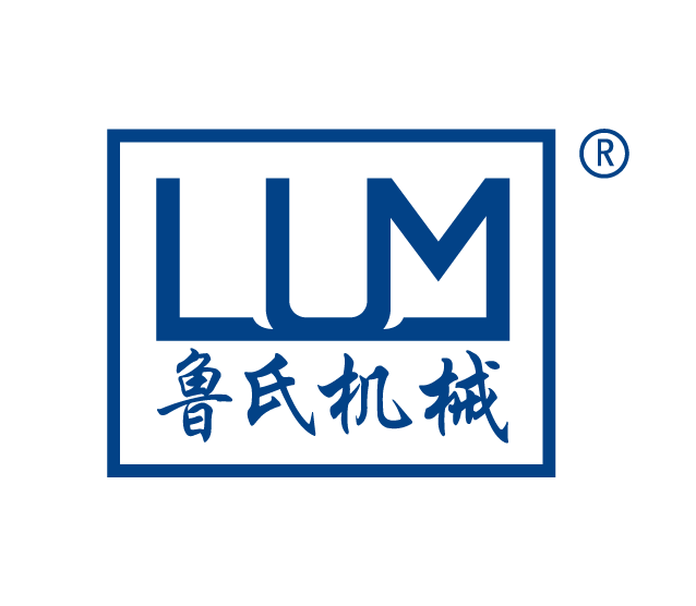 鲁氏机械 LUM